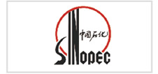 中石化